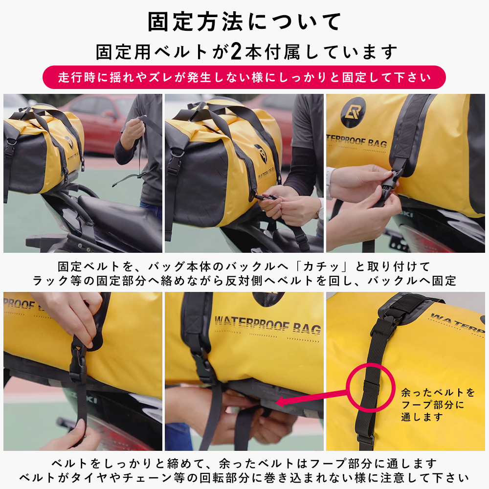 20Lバッグ