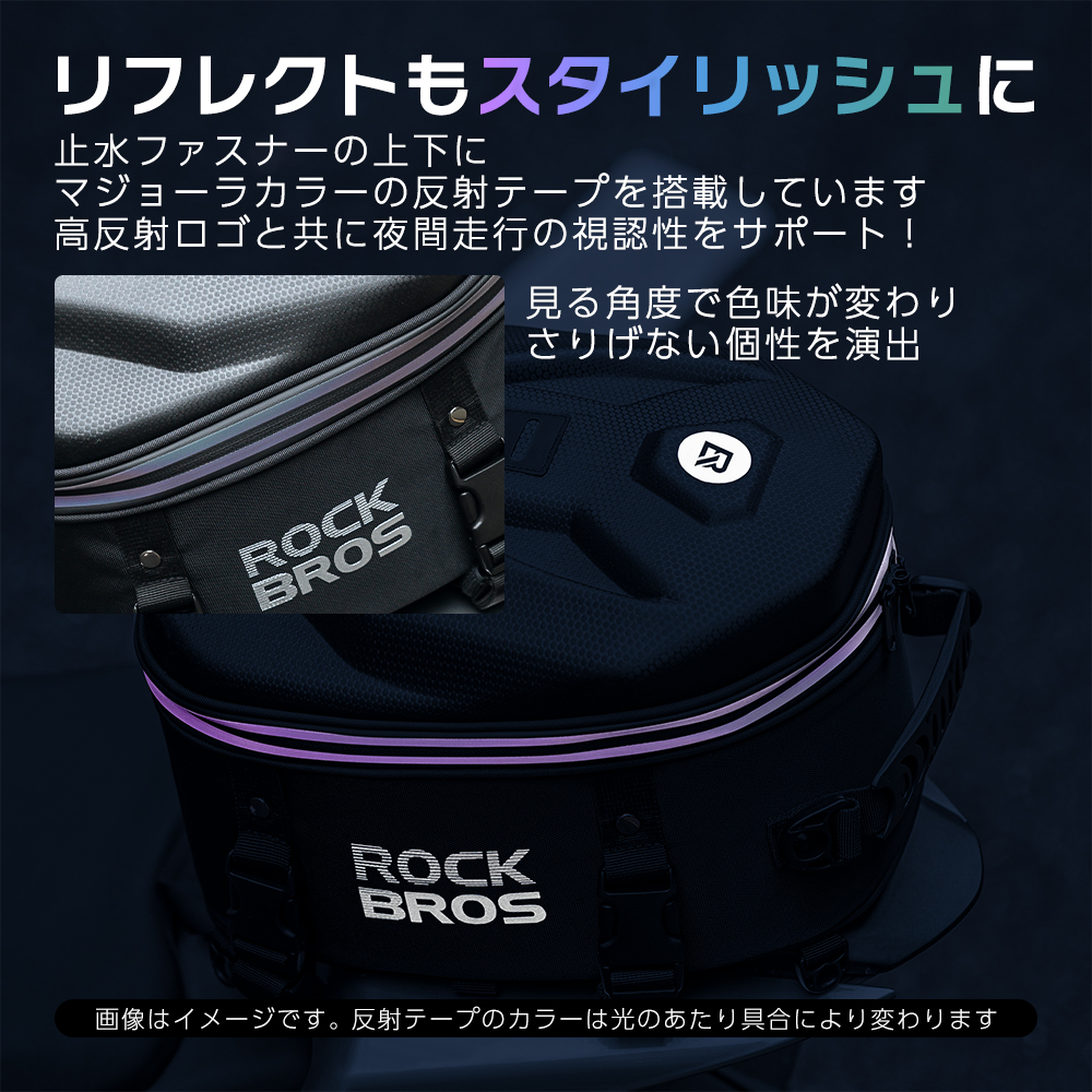 拡張しないバッグ