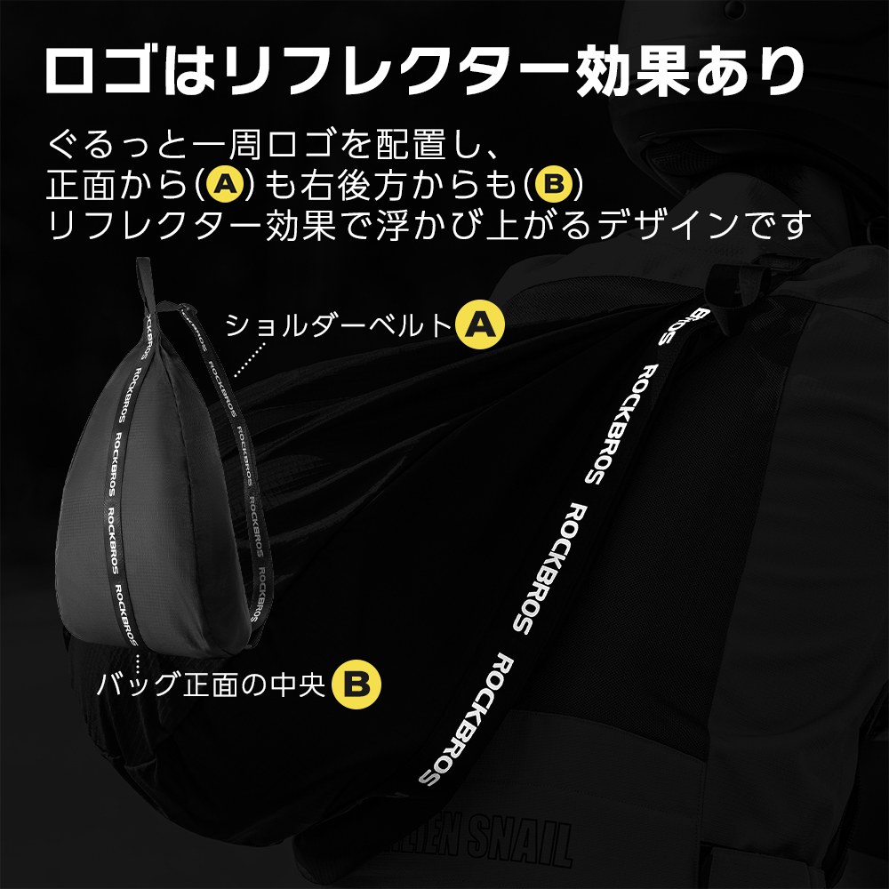 15Lヘルメットバッグ