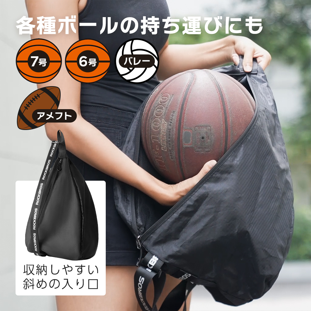15Lヘルメットバッグ