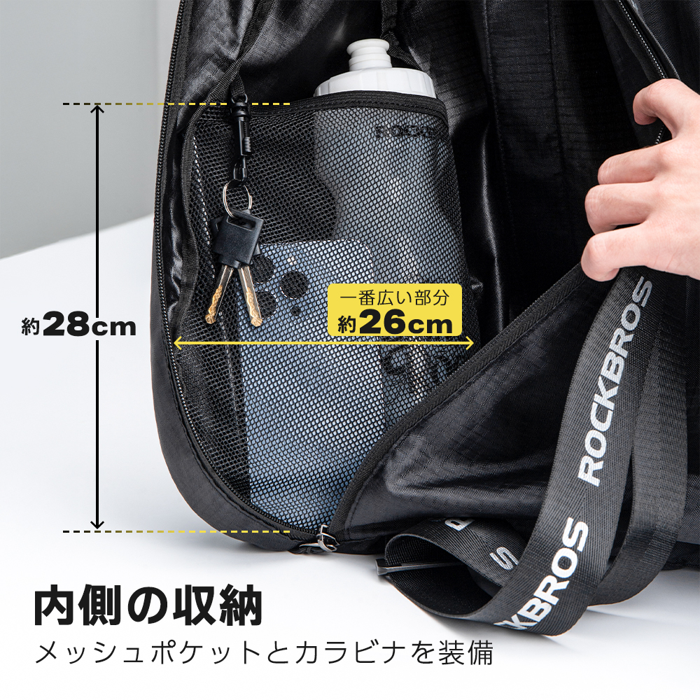 15Lヘルメットバッグ
