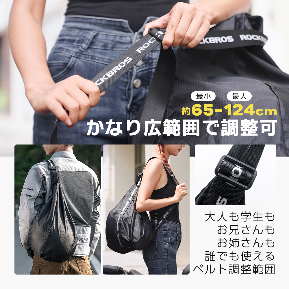 15Lヘルメットバッグ