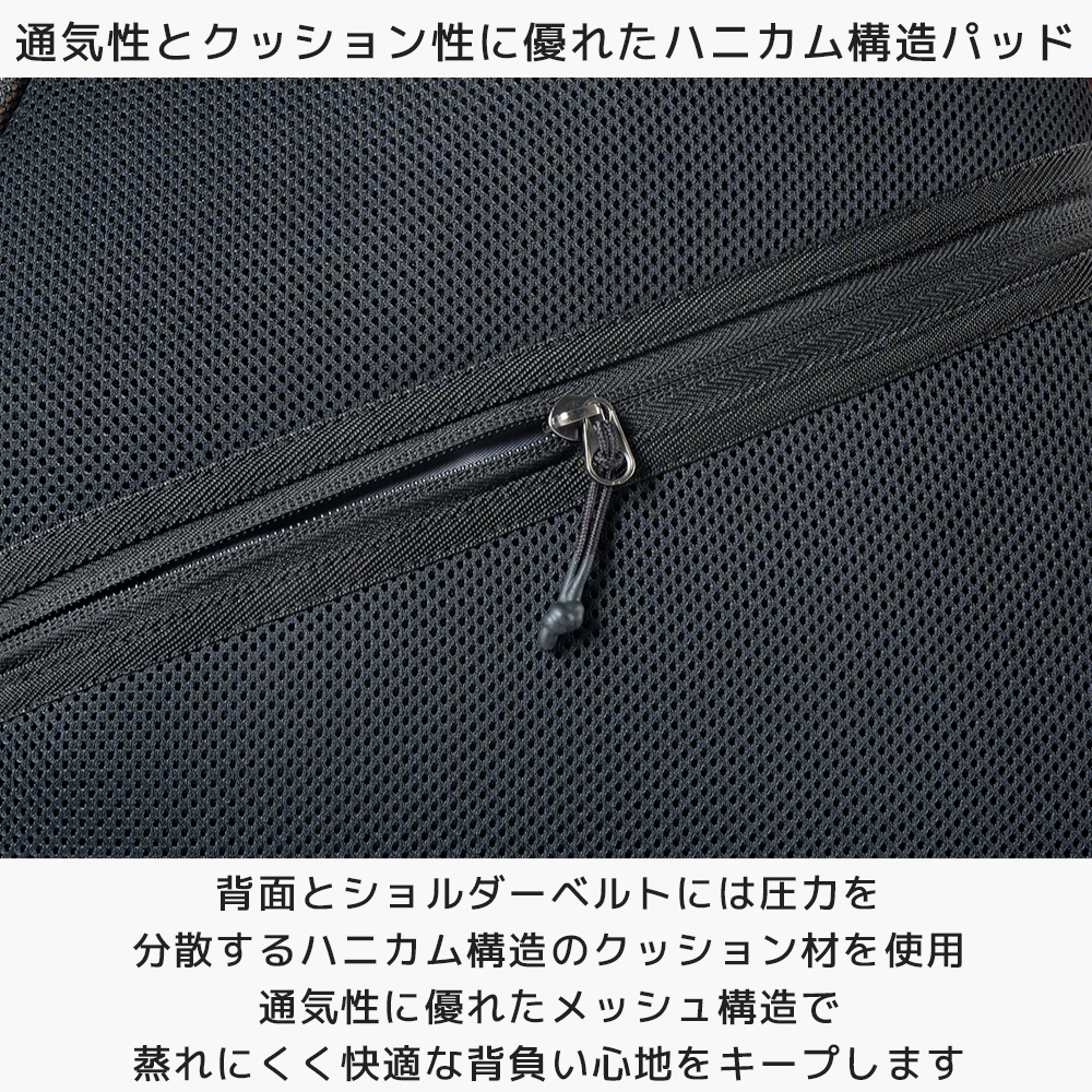 BAG