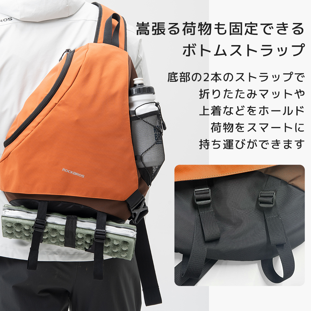 BAG