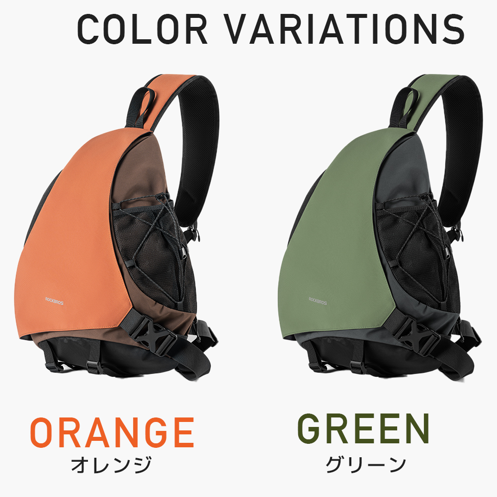 BAG