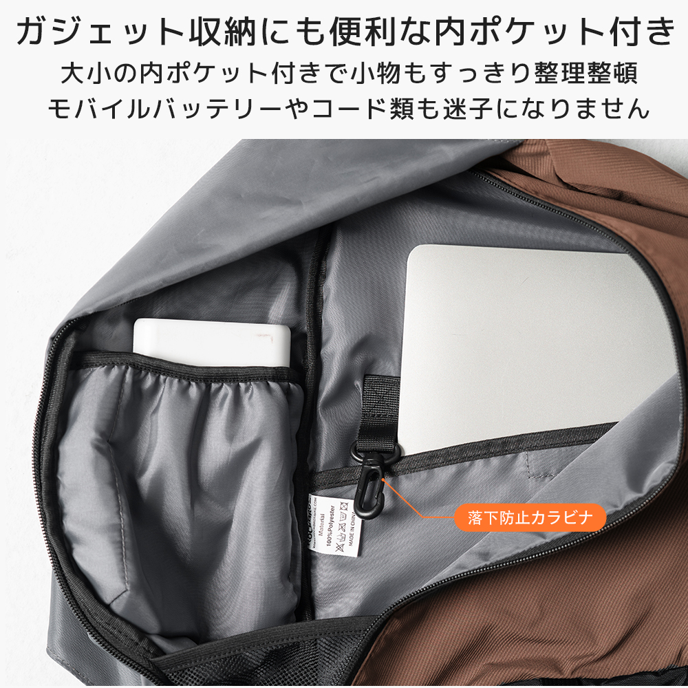 BAG