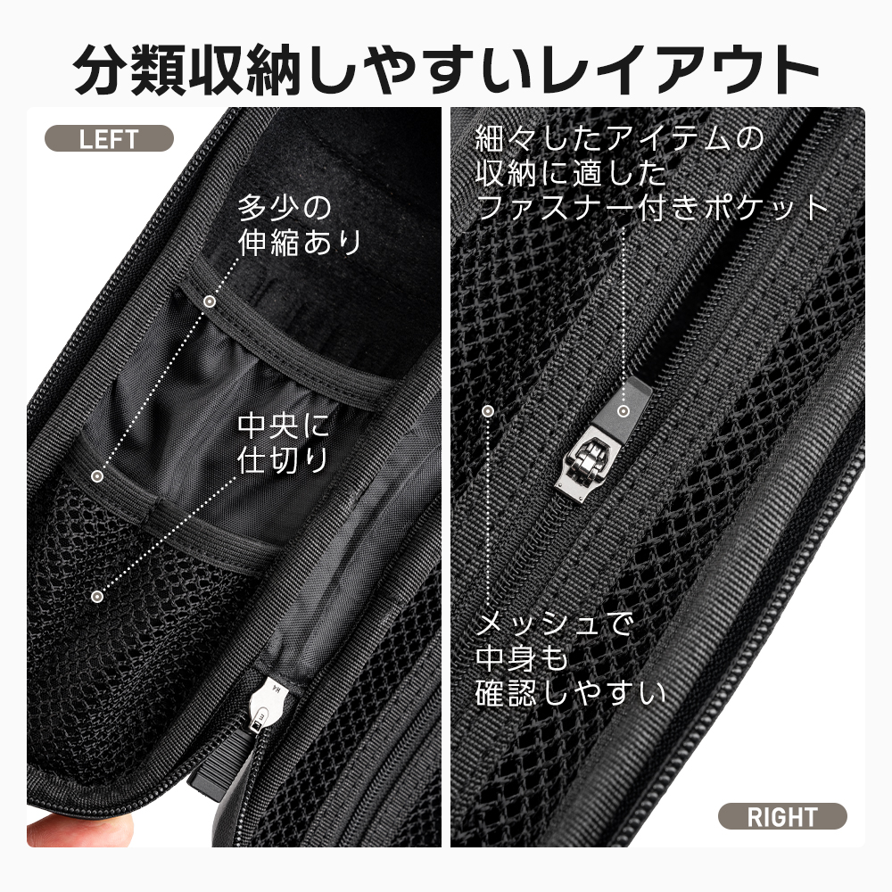 ツールボトル