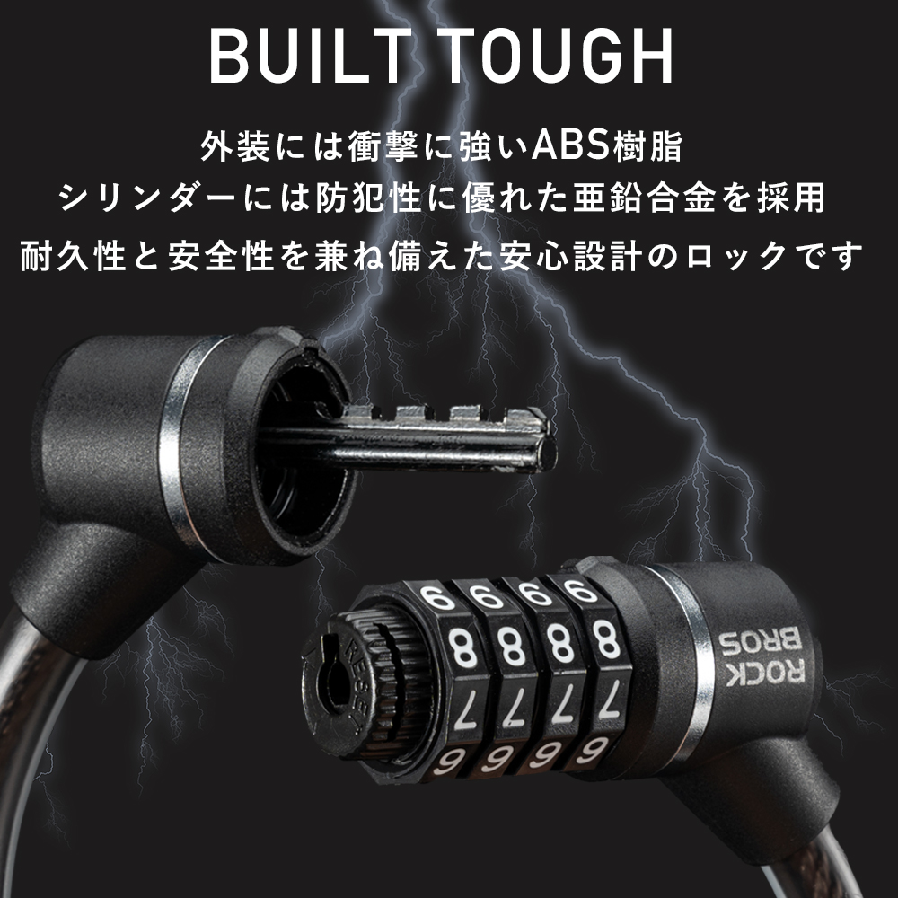 4lock