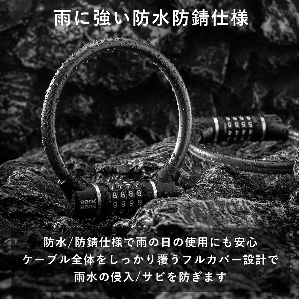 4lock