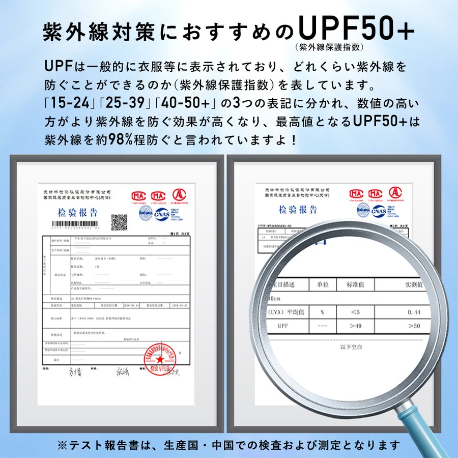 薄手グローブ