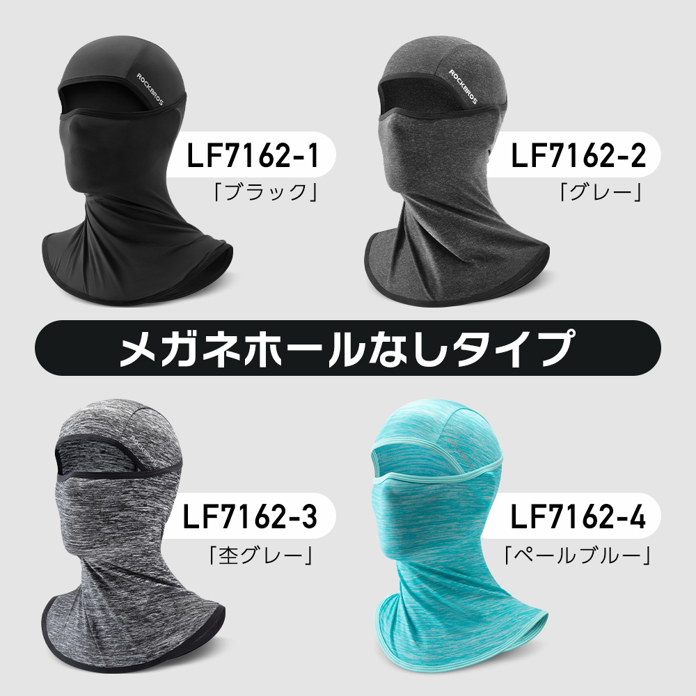 LF7162