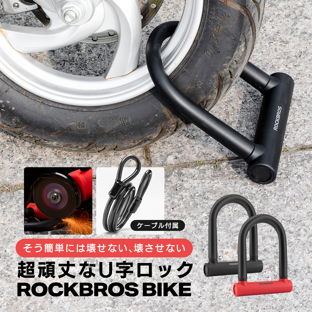 RKS610-T300BK