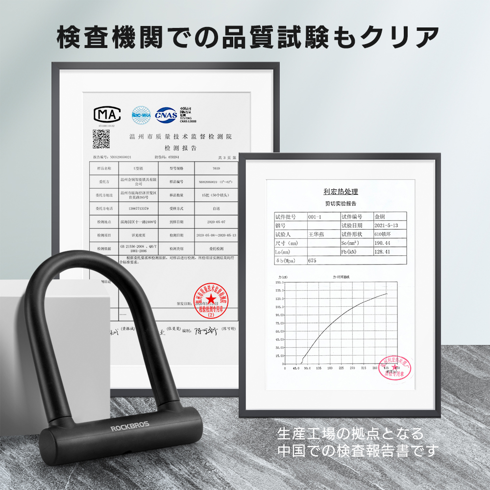 RKS610-T300BK