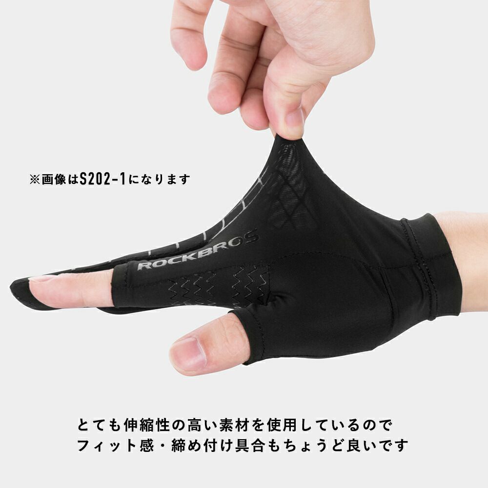 ドライビンググローブ