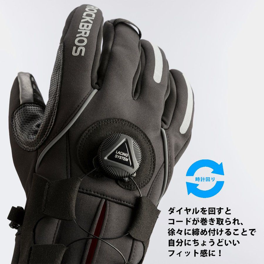 秋冬グローブ
