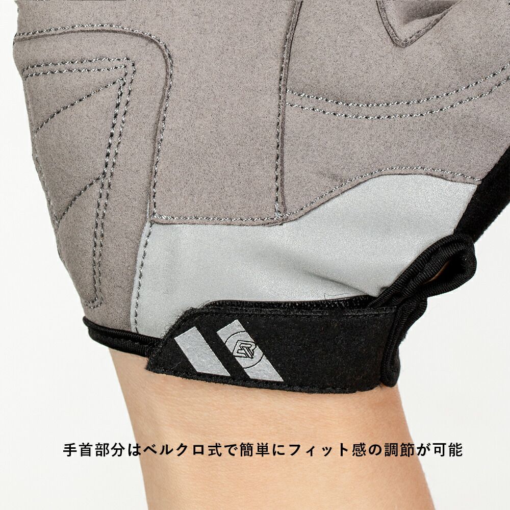 ボーングローブ