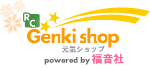 ゲンキショップ