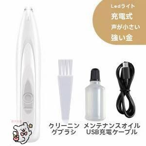 ペット用ハサミ（色：ブルー系）｜お手入れ、トリミング用品｜犬用品