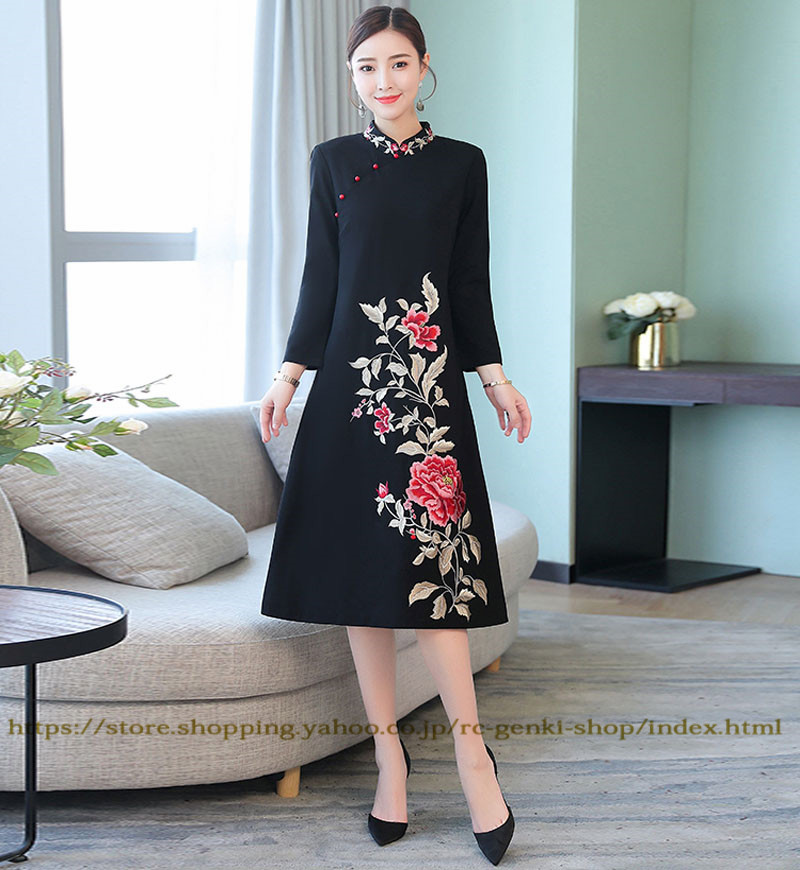 チャイナ風ワンピース レディース ロング丈 アオザイ風ワンピース 長袖 マキシチャイナ風ワンピース チャイナドレス ワンピース 40代 50代 結婚式 きれいめ Pgzqwlpy0z レディースファッション Karnalifrtc Gov Np