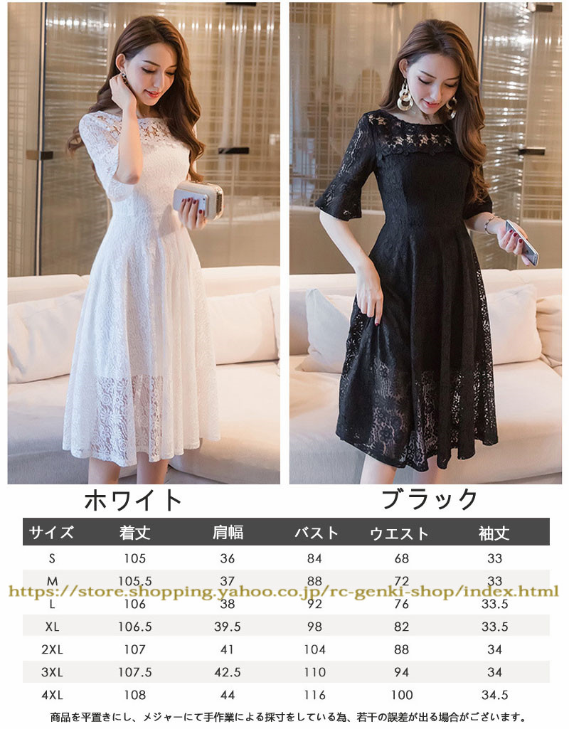 美品　MEES　38　シフォンワンピース　近年モデル　マキシ丈　Aライン 美品 MEES 38 シフォンワンピース 近年モデル マキシ丈 Aライン