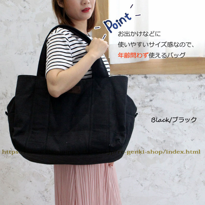 Tory Burch - トリーバーチ エラ バイカラートートバッグ A4収納