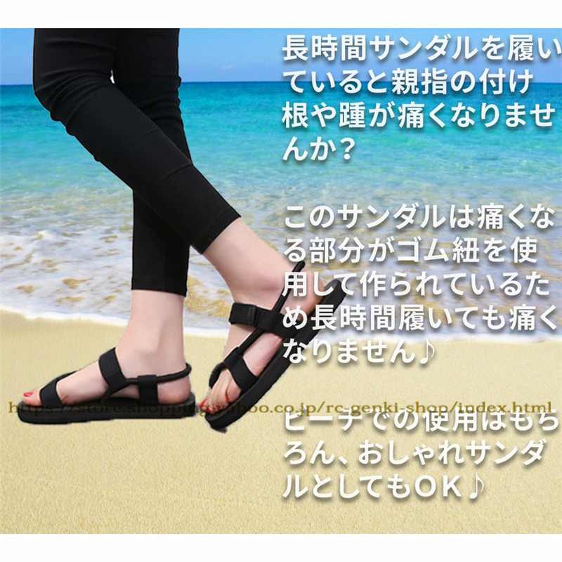 送料無料 サンダル メンズ 痛くない 歩きやすい おしゃれ