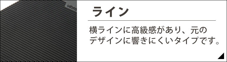 紳士 ソール半張り（ハーフソール）ゴム（クロコ/ビジネス） :12221:オレンジヒールリペアセンター - 通販 - Yahoo!ショッピング