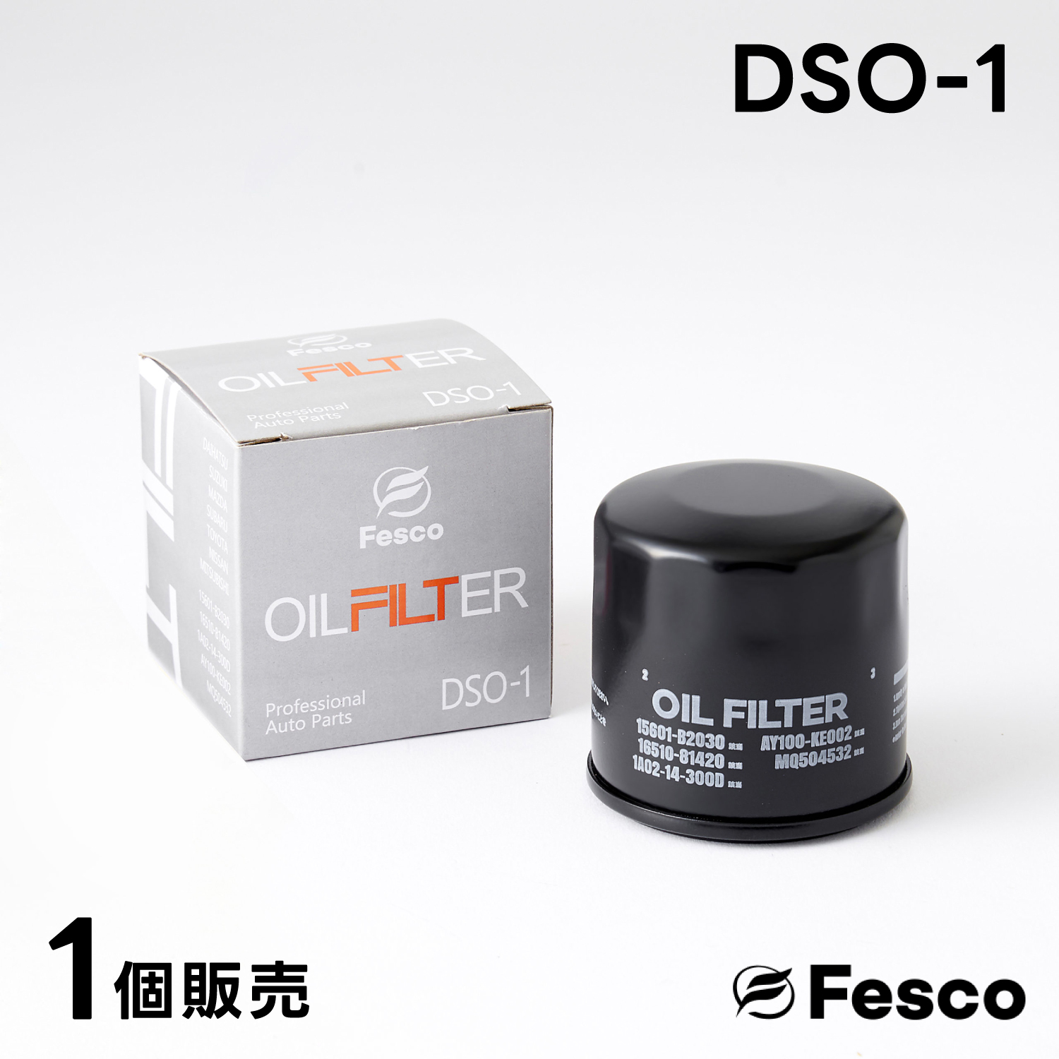 DSO-1 オイルフィルター スズキ・ダイハツ・マツダ・ニッサン・トヨタ オイルエレメント FESCO 15601-B2010 16510-81420  1A02-14-300C AY100-KE002 : dso-1-1 : カーショップRCA ヤフーショッピング店 - 通販 -  Yahoo!ショッピング