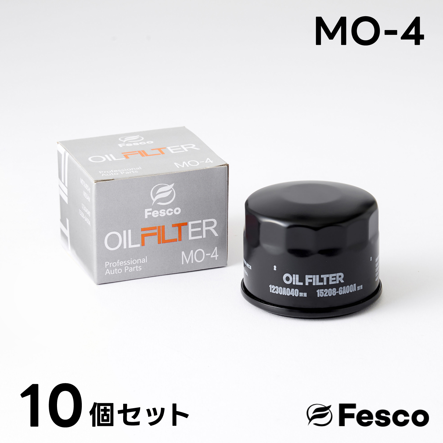 (10個セット)MO-4 オイルフィルター 三菱・日産 オイルエレメント FESCO 1230A040 15208-6A00A AY100-KE005｜rca