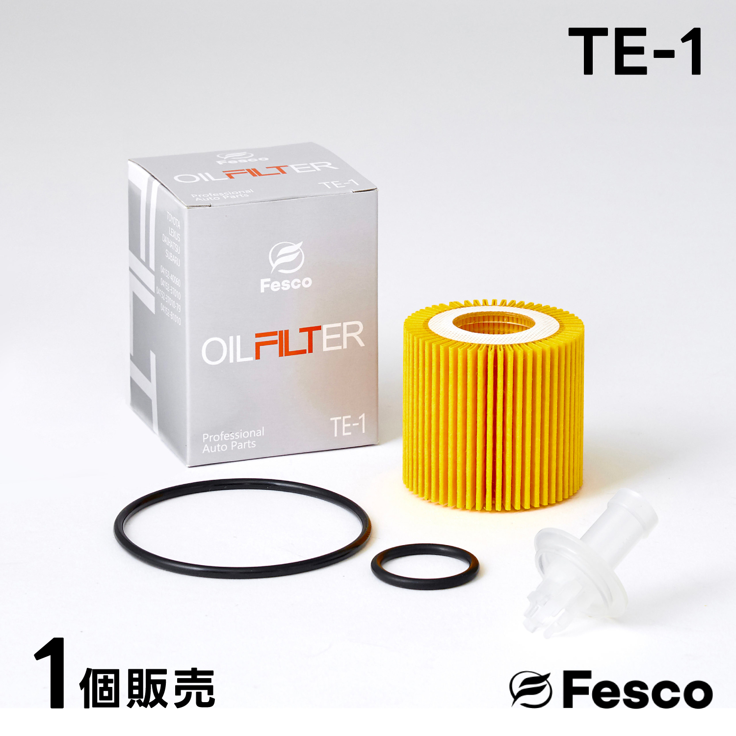TE-1 オイルフィルター  トヨタ・レクサス・スバル・ダイハツ オイルエレメント FESCO 04152-40060 04152-37010 04152-37010-79 04152-B1010 | 