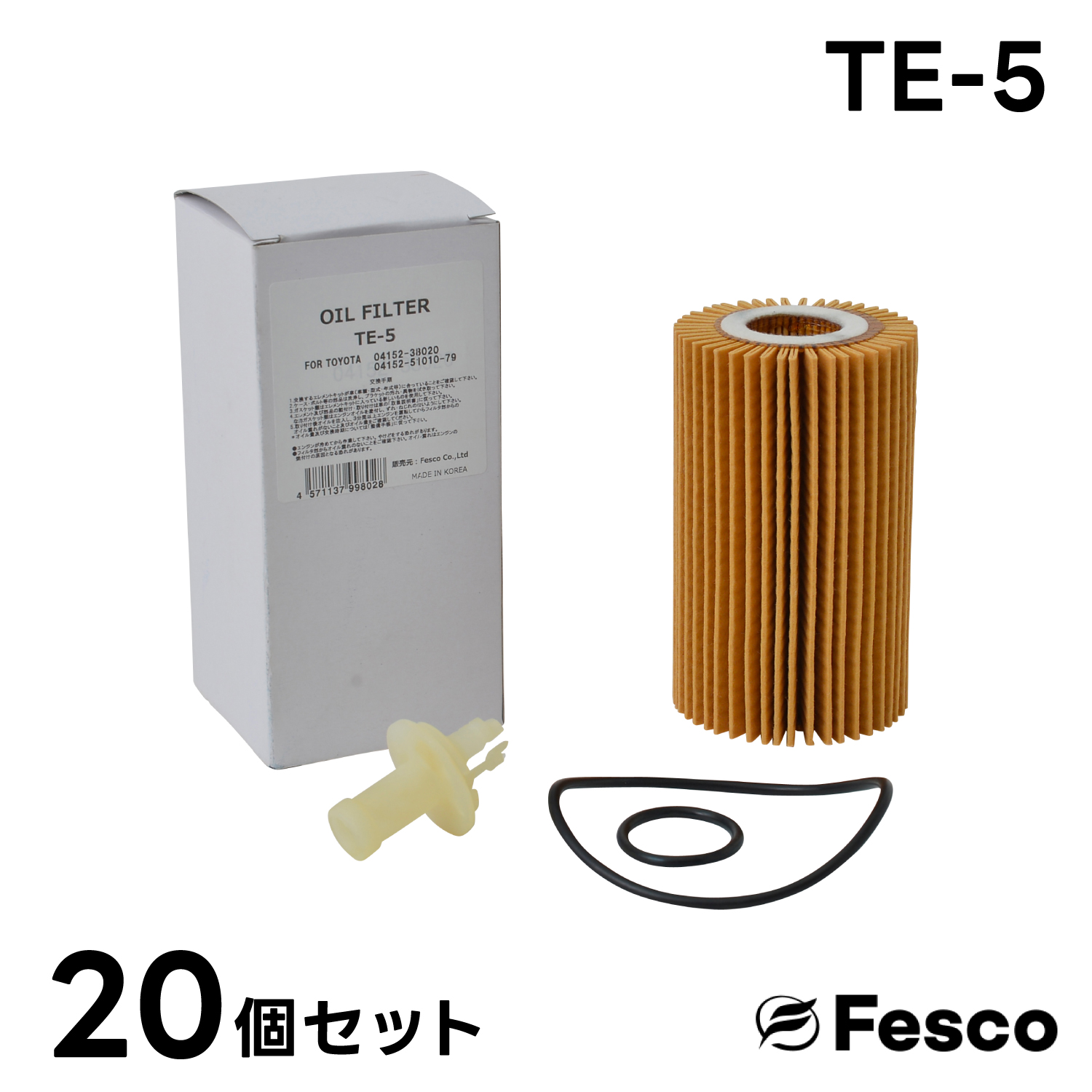 (20個セット)TE-5 オイルフィルター トヨタ・レクサス オイルエレメント FESCO 04152-38020 04152-51010-79｜rca