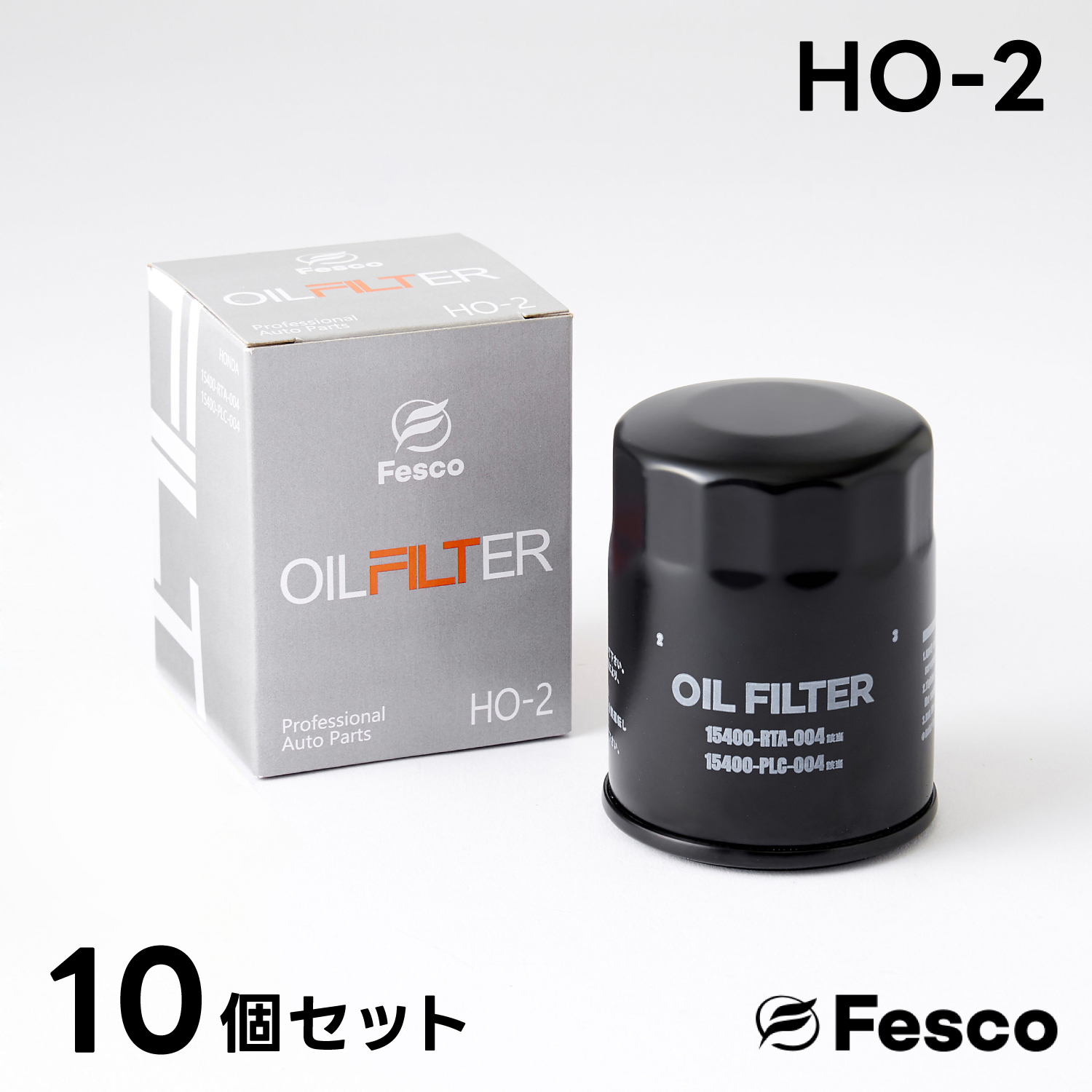 hbi フィルムノーブルオイル ２本セット フィルムノーブル】 この秋、hbi・クレイビューティシリーズに