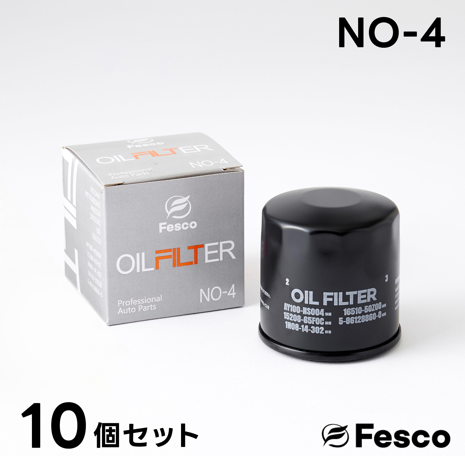 (10個セット)NO-4 オイルフィルター 日産・三菱・いすゞ・マツダ・スズキ オイルエレメント FESCO 15208-65F0C AY100-NS004 MQ700013 5-86128860-0 1N08-14-302｜rcanext