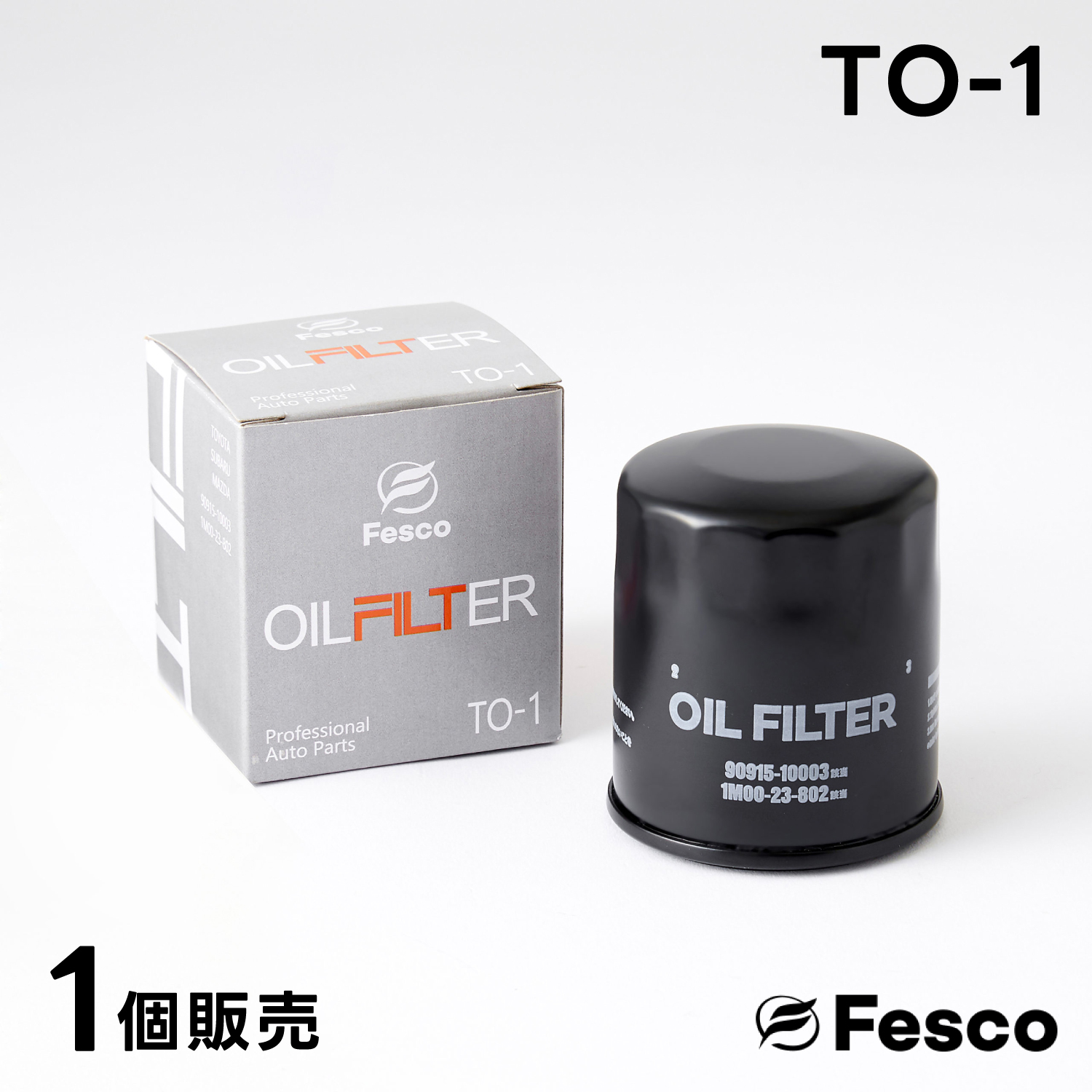 TO-1 オイルフィルター  トヨタ・スバル オイルエレメント FESCO 90915-10003 90915-10003｜rcanext