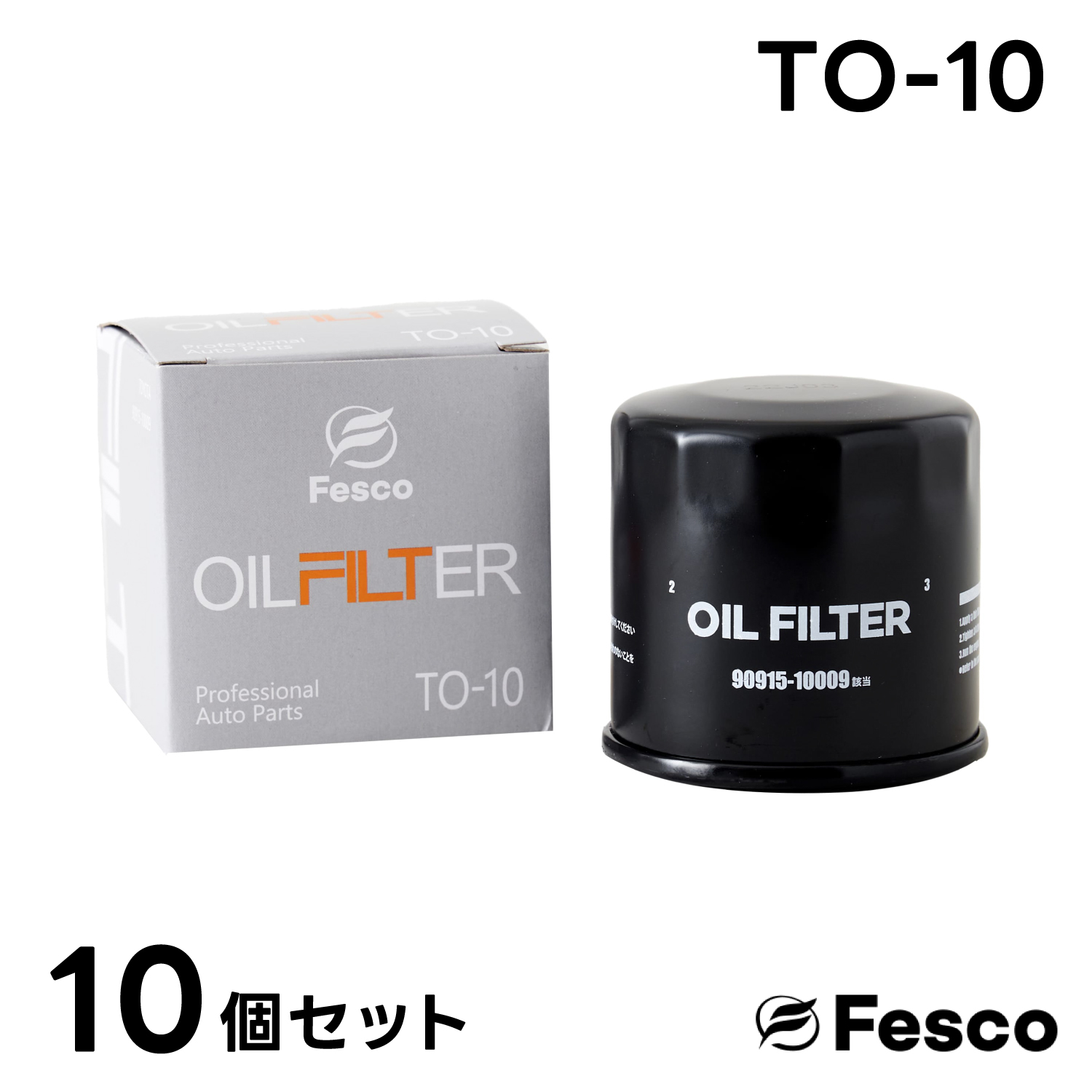 Amazon.co.jp: 【ドテラ】【doTERRA】マジョラム 15 ml
