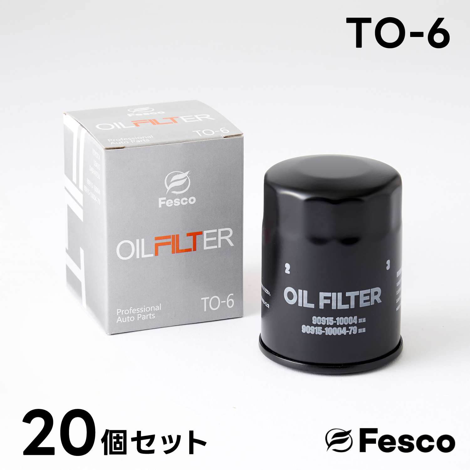 10個セット)DSO-1 オイルフィルター スズキ・ダイハツ・マツダ