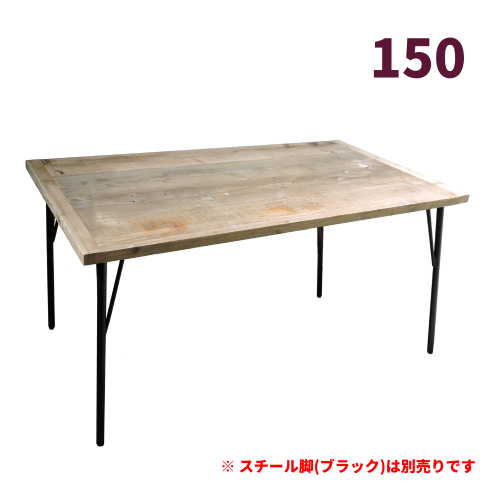 スチール脚 4本セット(粉体塗装) 695mm : R.C.Company - 通販 - Yahoo