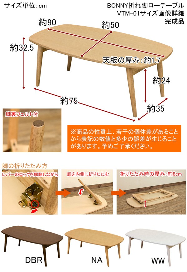 彫刻入り木製座卓 ダークブラウン 木製ダークブラウン座卓 - メルカリ