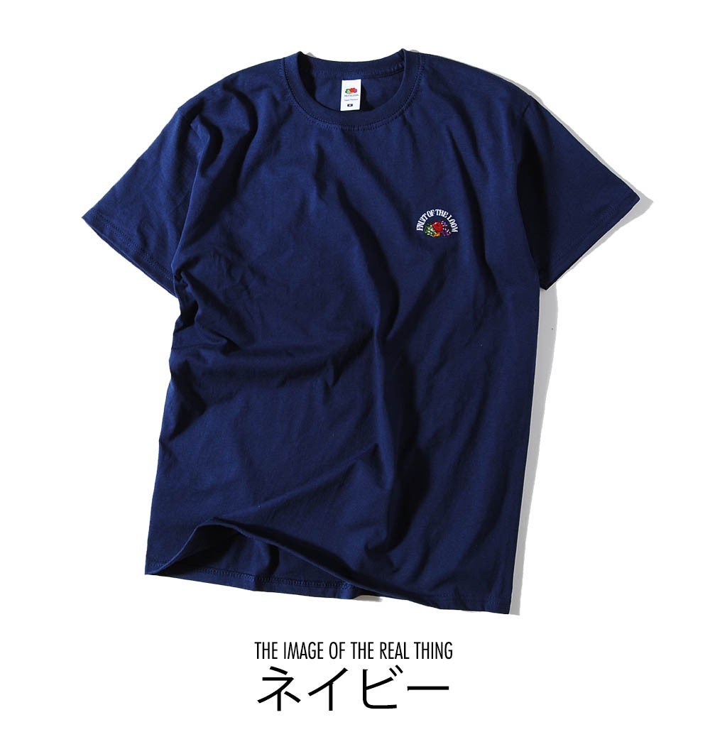 刺繍ロゴ Tシャツ fruit of the loom フルーツオブザルーム スーパープレミアムボディ ワンポイントTEE 半袖 夏物 夏服  U.S.Aコットン 綿100% 送料無料 メンズ