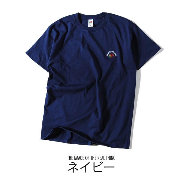 刺繍ロゴ Tシャツ fruit of the loom フルーツオブザルーム スーパープレミアムボディ ワンポイントTEE 半袖 夏物 夏服  U.S.Aコットン 綿100% 送料無料 メンズ : 0222-513fl-c : Re-AP - 通販 - Yahoo!ショッピング