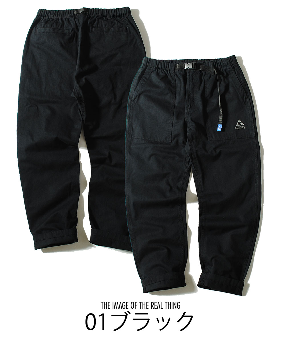 GERRY（ジェリー） クライミングベイカーパンツ メンズ ワイド