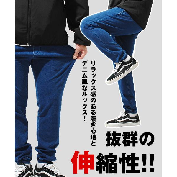 新品 PWCIRCULUS M 裏毛 同色ビッグロゴ イージー ジョガーパンツ GERRY インディゴ裏毛スウェット ジョガーパンツ gerry ジェリー