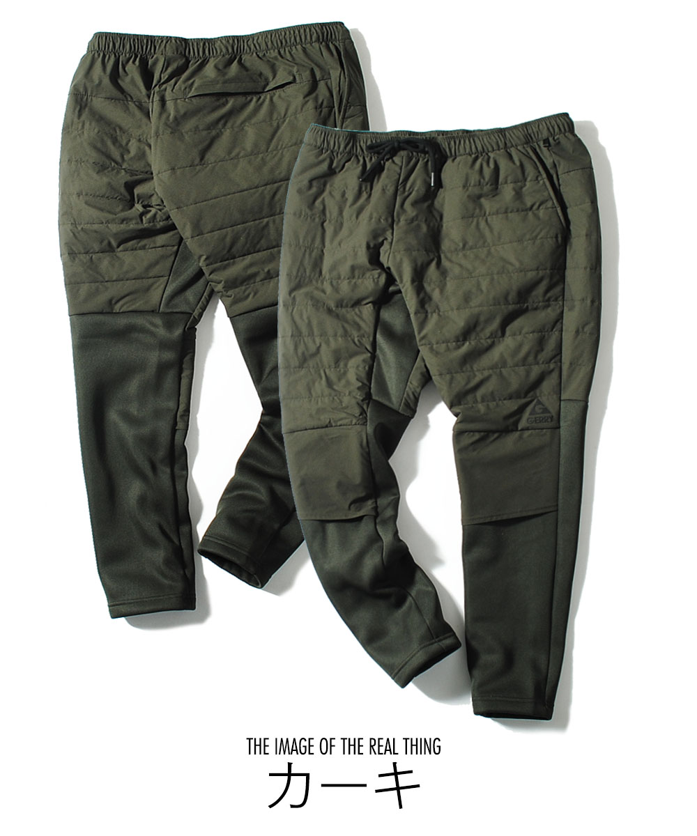 GERRY（ジェリー） トラックパンツ 中綿パンツ ストレッチ 撥水加工 高