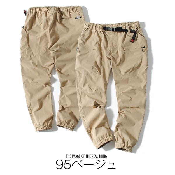 OUTDOOR PRODUCTS（アウトドアプロダクツ） ストレッチジョガーパンツ