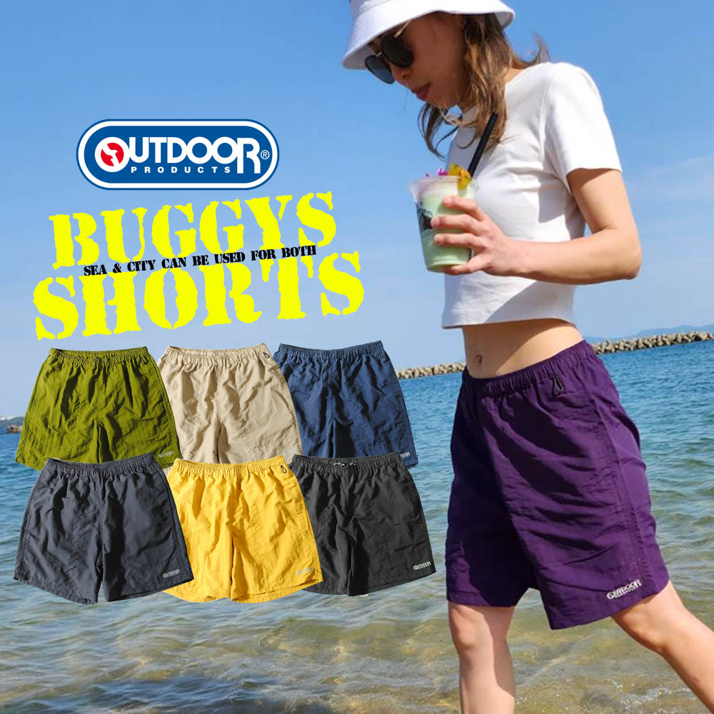 ブティックモスキーノ ショートパンツ ハーフパンツ 総柄 紫 40