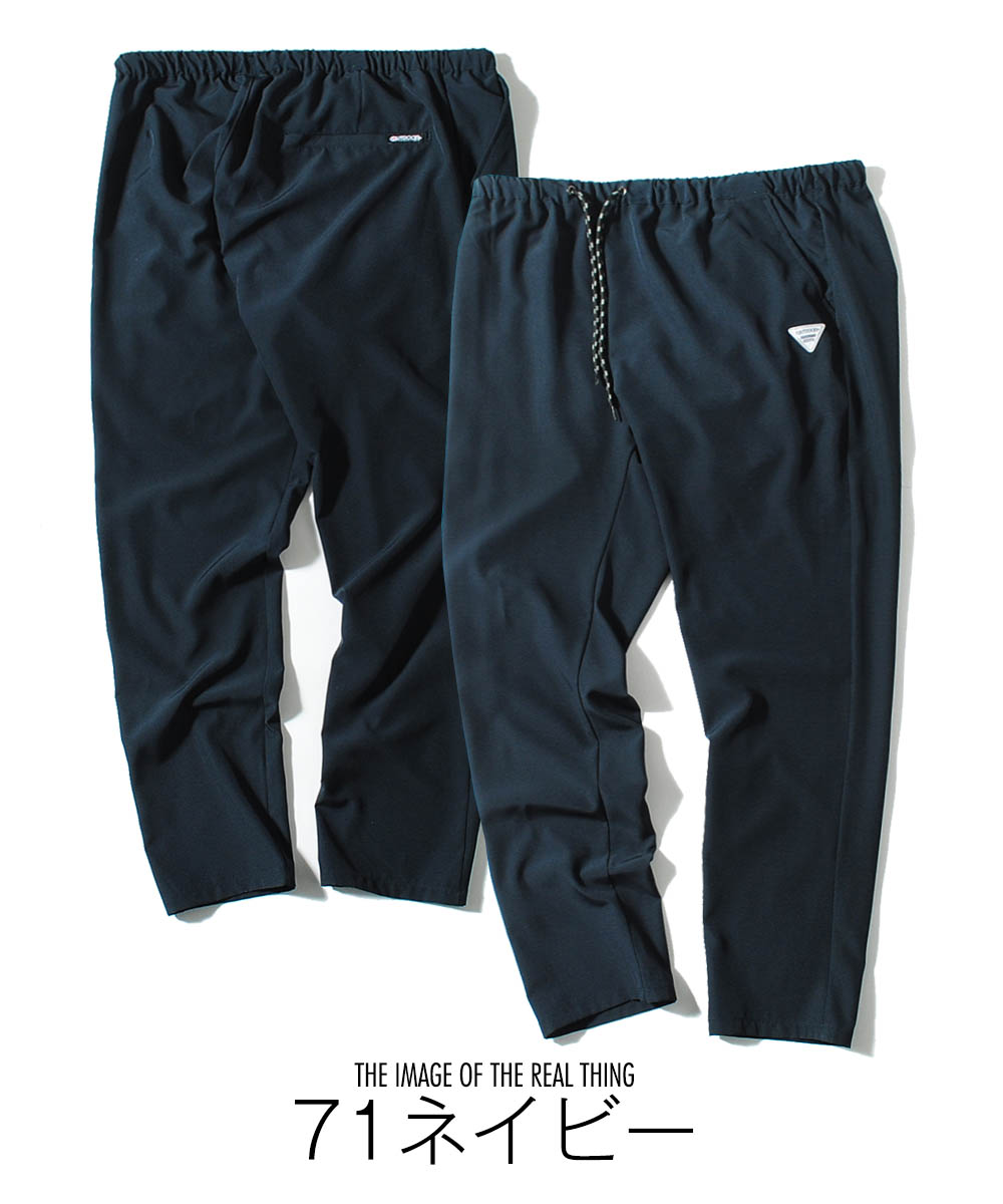 高価値セリー OUTDOOR PRODUCTS outdoor トラックパンツ ジャージパンツ 服&ファッション小物