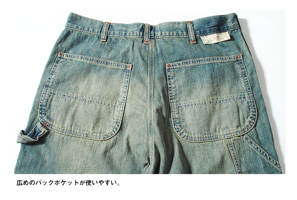 HOUSTON（ヒューストン） デニムペインターパンツ ワイドパンツ