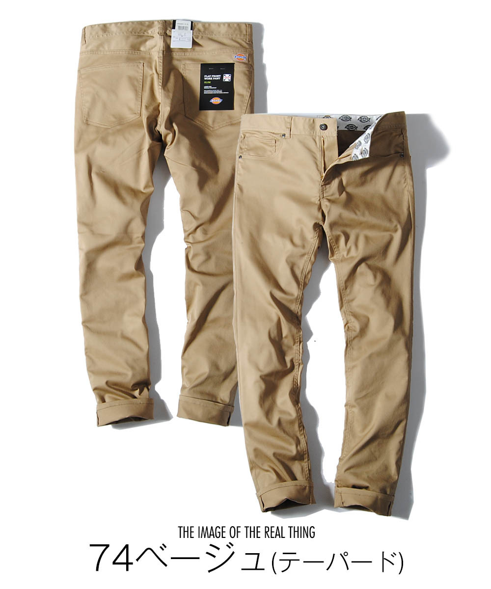Dickies ツイルパンツ ディッキーズ 日本規格 ツイル ストレッチ Dickies ツイルパンツ ディッキーズ 日本規格 ツイル ストレッチ
