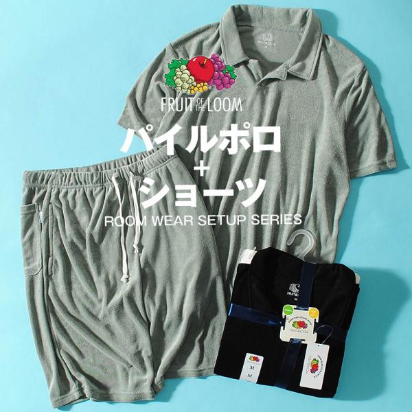 シビトロ TシャツVer.2.0 [SIREN×どこでもいっしょ