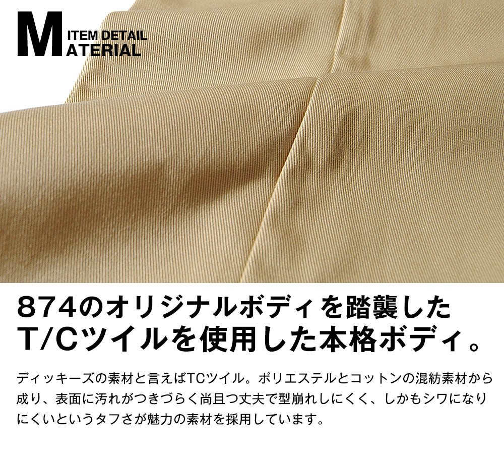 14788800-09.jpg